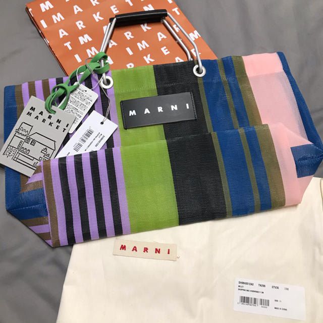 MARNI  ストライプバッグミニ