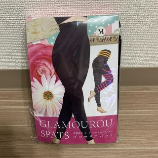 りちゃん様専用　　新品未開封＊グラマラスパッツ　Mサイズ(レギンス/スパッツ)