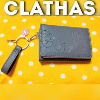 クレイサス(CLATHAS)のクレイサス  三つ折り財布  チャーム 付録(財布)