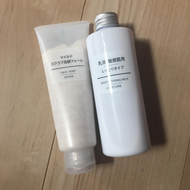 MUJI (無印良品)(ムジルシリョウヒン)の無印良品  マイルドスクラブ洗顔フォーム 乳液 しっとりタイプ コスメ/美容のスキンケア/基礎化粧品(洗顔料)の商品写真