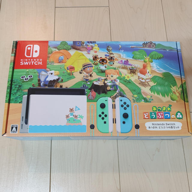 Nintendo Switch あつまれどうぶつの森　あつ森