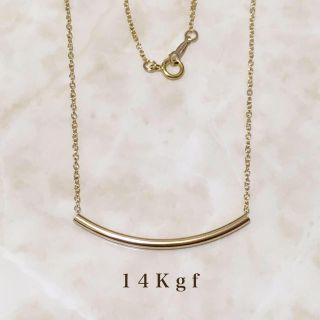 スピックアンドスパン(Spick & Span)の14Kgf／K14gf シンプルバーネックレス／アーチネックレス ゴールド 華奢(ネックレス)