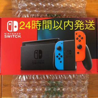 ニンテンドースイッチ(Nintendo Switch)の新品　ニンテンドースイッチ　本体　ネオンカラー(家庭用ゲーム機本体)