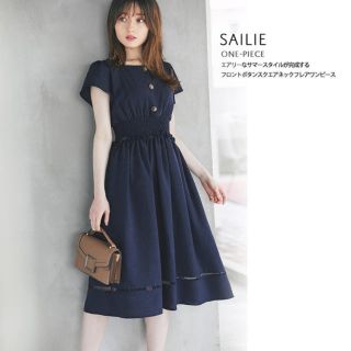 プロポーションボディドレッシング(PROPORTION BODY DRESSING)の【新品タグ付き】スクエアネック♡ワンピース(ロングワンピース/マキシワンピース)