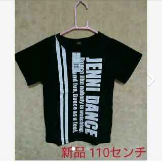 ジェニィ(JENNI)のジェニー Tシャツ(Tシャツ/カットソー)