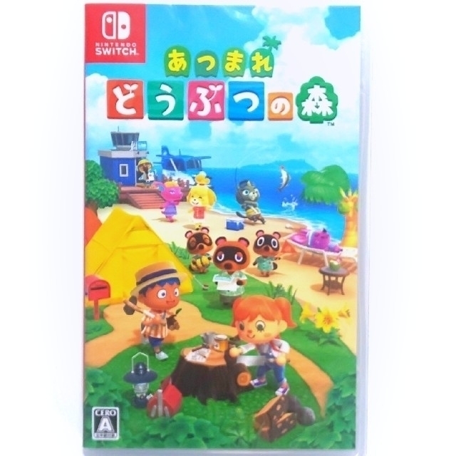 Nintendo Switch(ニンテンドースイッチ)の【新品、未開封】あつまれ どうぶつの森 Switch ゲーム プレゼント   エンタメ/ホビーのゲームソフト/ゲーム機本体(家庭用ゲームソフト)の商品写真