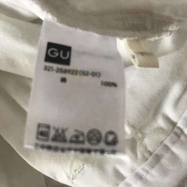 GU(ジーユー)のハーフパンツ　専用 メンズのパンツ(ショートパンツ)の商品写真