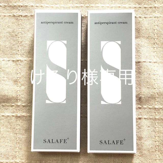 定休日以外毎日出荷中] サラフェプラス withCOSME 30g サラフェプラス