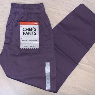 ジーユー(GU)のGU ジーユー CHEF’S PANTS シェフパンツ パープル XL(その他)