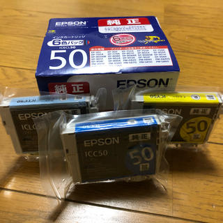 エプソン(EPSON)のEPSON純正インクカートリッジ6色パック＋バラ3本(PC周辺機器)