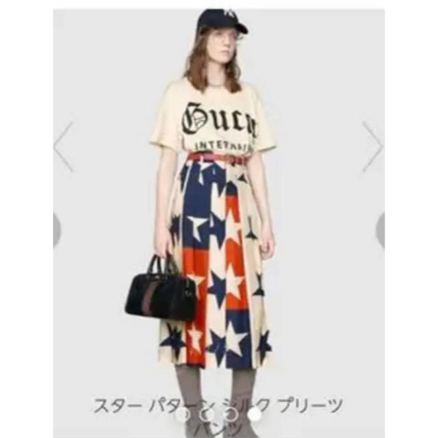 Gucci(グッチ)のobp様専用！！！！ レディースのパンツ(キュロット)の商品写真