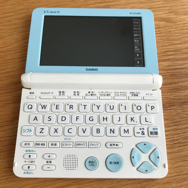 CASIO EX-word XD-SK2800 電子辞書　小学生中学生　電池入り