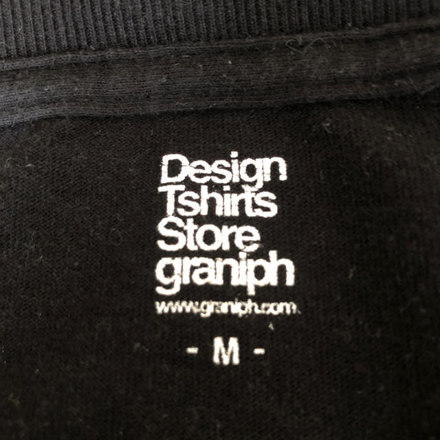 Design Tshirts Store graniph(グラニフ)のDesign Tshirts Store graniph  Tシャツ　Mサイズ メンズのトップス(Tシャツ/カットソー(半袖/袖なし))の商品写真