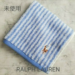 ラルフローレン(Ralph Lauren)の【未使用】RALPH LAUREN  ラルフローレン   タオルハンカチ　(ハンカチ)