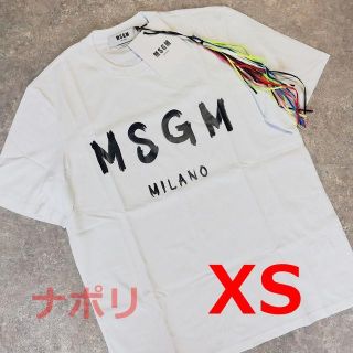 エムエスジイエム(MSGM)のeri様専用(Tシャツ/カットソー(半袖/袖なし))