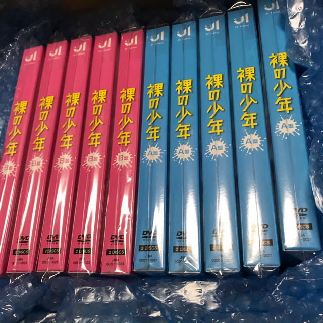 裸の少年 A盤 DVD