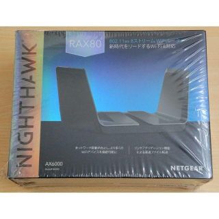 NETGEAR Nighthawk AX8 RAX80-100JPS ルーターの通販 by y195025's