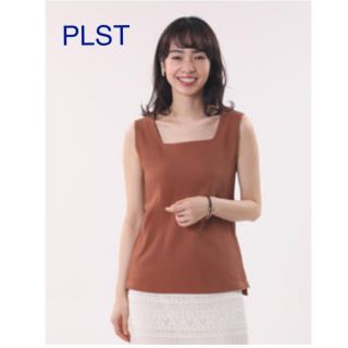 プラステ(PLST)の新品 PLST ワイドリブスクエアタンクトップ Mサイズ ブラウン(タンクトップ)