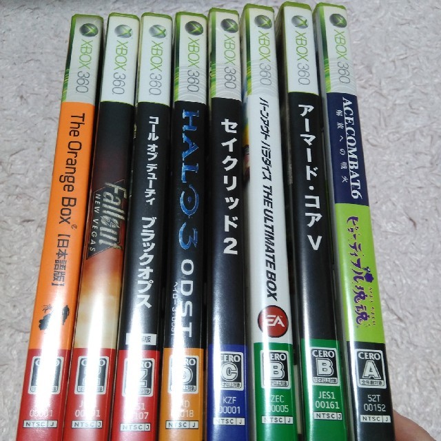 Xbox360(エックスボックス360)の【XBOX360】中古ソフト エンタメ/ホビーのゲームソフト/ゲーム機本体(家庭用ゲームソフト)の商品写真