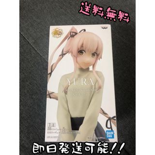 バンプレスト(BANPRESTO)の【艦隊これくしょん】由良 YURA お出掛けmode EXQフィギュア 艦これ(アニメ/ゲーム)