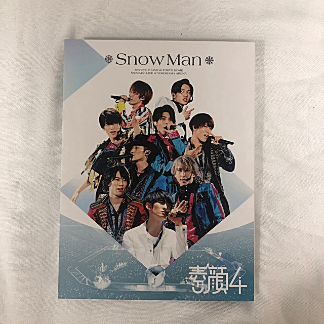 素顔4 SnowMan盤　ポストカード付