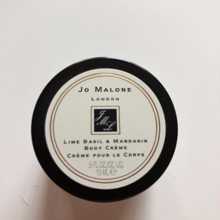 ジョーマローン(Jo Malone)のジョーマローン ライムバジル＆マンダリンボディクレーム ボディクリーム(ボディクリーム)