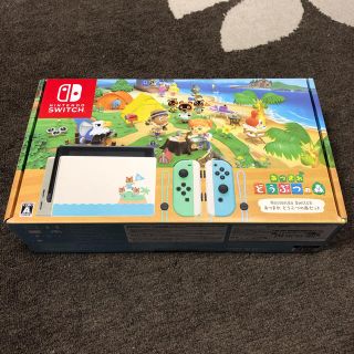 ニンテンドースイッチ(Nintendo Switch)のNintendo Switch あつまれどうぶつの森セット 任天堂スイッチ 新品(家庭用ゲーム機本体)