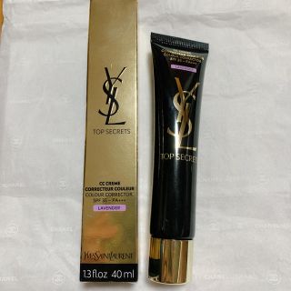 イヴサンローランボーテ(Yves Saint Laurent Beaute)のイヴサンローラン トップシークレットCCクリーム ラベンダー(化粧下地)