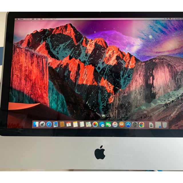 iMac A 1225