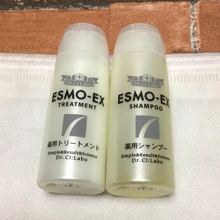 ドクターシーラボ(Dr.Ci Labo)の薬用シャンプー&トリートメント(シャンプー/コンディショナーセット)