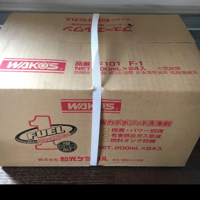 自動車/バイクワコーズ フューエルワン 24本 1ケース - メンテナンス用品 自動車/バイクワコーズ フューエルワン 24本 1ケース - メンテナンス用品