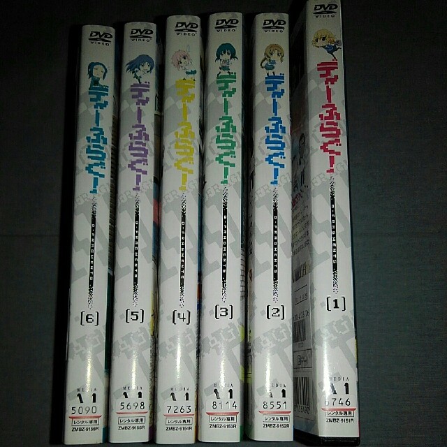 ディーふらぐ　DVD  レンタル専用　全6巻セット