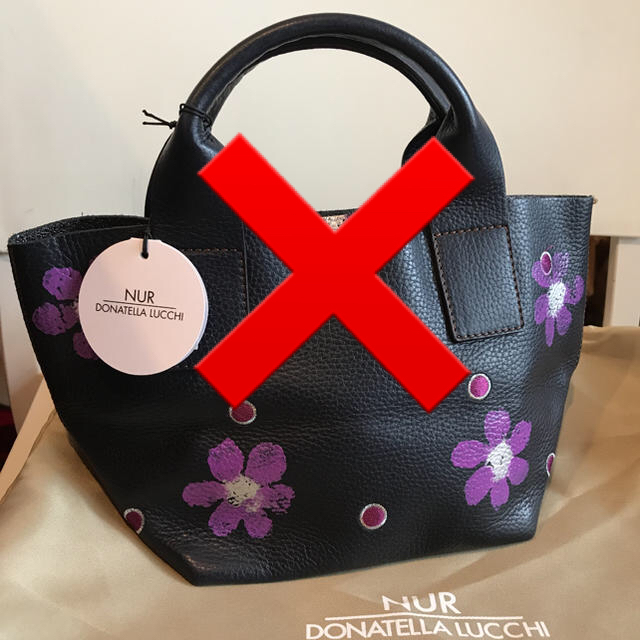 DEUXIEME CLASSE(ドゥーズィエムクラス)の新品NUR donatella lucchi レザーバッグ レディースのバッグ(トートバッグ)の商品写真