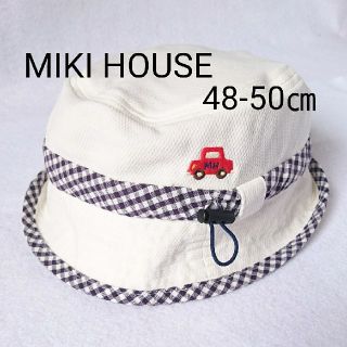 ミキハウス(mikihouse)の【nanami0105様専用】ミキハウス 帽子 ハット ベビー48-50㎝(帽子)