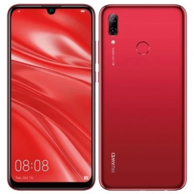 HUAWEI nova lite 3 コーラルレッド 32G