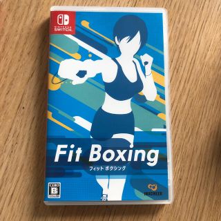 ニンテンドースイッチ(Nintendo Switch)のFit Boxing Switch(家庭用ゲームソフト)