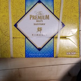 サントリー(サントリー)のサントリー　THE PREMIUM MALT'S ビール(ビール)