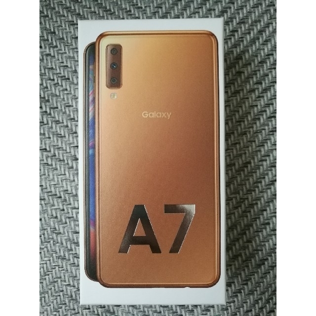 未開封新品 Galaxy A7 ゴールド 64GB