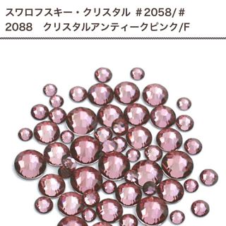 スワロフスキー(SWAROVSKI)のスワロフスキー♡貴和製作所(その他)