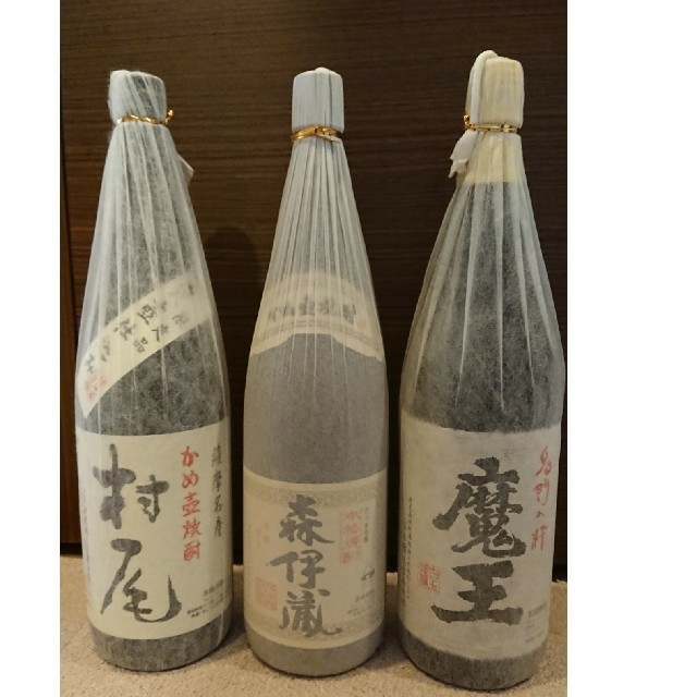 森伊蔵、村尾、魔王 3M焼酎セット 酒 | lachivaloca.com.au