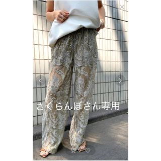 アメリヴィンテージ(Ameri VINTAGE)のMEDI EMBROIDERY TULLE PANTS(カジュアルパンツ)