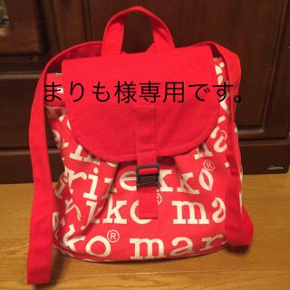 マリメッコ(marimekko)のまりも様専用です。マリメッコキャンバス生地 ハンドメイドリュック(リュック/バックパック)