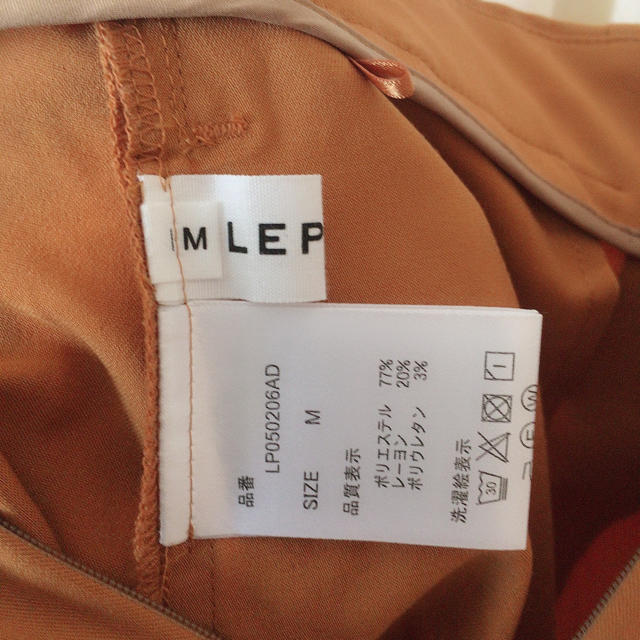 LEPSIM(レプシィム)のロングスカート レディースのスカート(ロングスカート)の商品写真