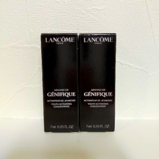 ランコム(LANCOME)のランコム ジェニフィック アドバンスト Ｎ(ブースター/導入液)