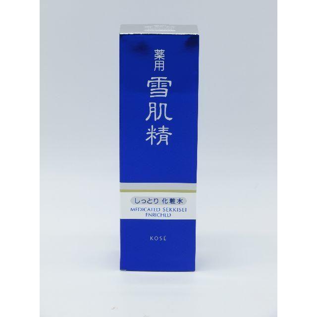 *送料込 コーセー 薬用 雪肌精 エンリッチ 360ml /管N163