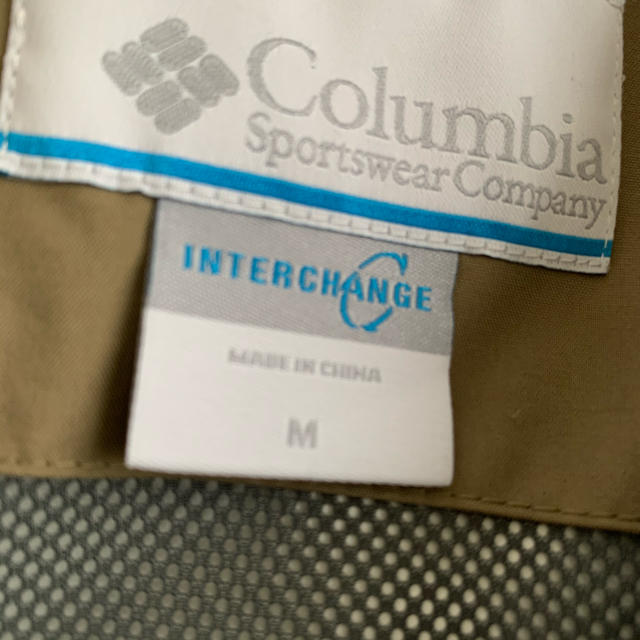 Columbia(コロンビア)のコロンビア Columbia ダニイルジャケット マウンテンジャケット メンズのジャケット/アウター(マウンテンパーカー)の商品写真