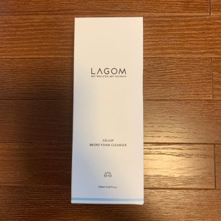 ラーゴム(LAGOM)のラゴム　マイクロフォーム　クレンザー　150ml(洗顔料)