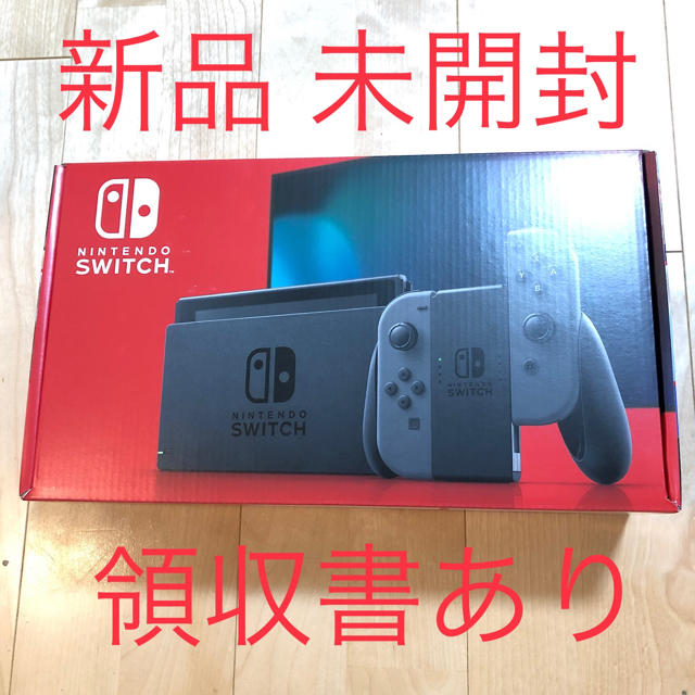 任天堂 nintendo Switch本体 バッテリー強化版グレー 新品未開封品エンタメ/ホビー