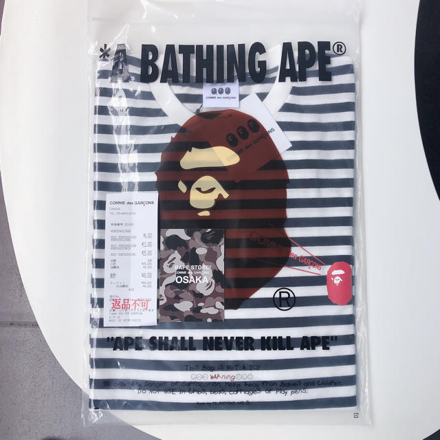 A BATHING APE(アベイシングエイプ)の【XL】CDG bape ギャルソン　エイプ　限定　黒　ブラック　ロングTEE メンズのトップス(Tシャツ/カットソー(七分/長袖))の商品写真