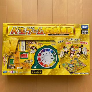 タカラトミー(Takara Tomy)の人生ゲームGOLD 非売品　新品未使用(人生ゲーム)